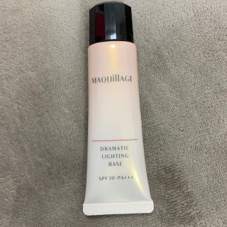 マキアージュ(MAQuillAGE)のドラマティックライティングベース(化粧下地)