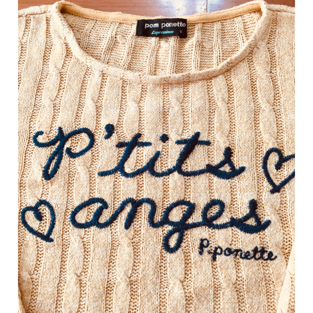 pom ponette(ポンポネット)のセーターポンポネット140 ナルミヤ キッズ/ベビー/マタニティのキッズ服女の子用(90cm~)(Tシャツ/カットソー)の商品写真