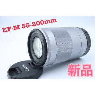 キヤノン(Canon)の新品❤️Canon❤️ズーム EF M 55 200mm EOS Kiss M(レンズ(ズーム))