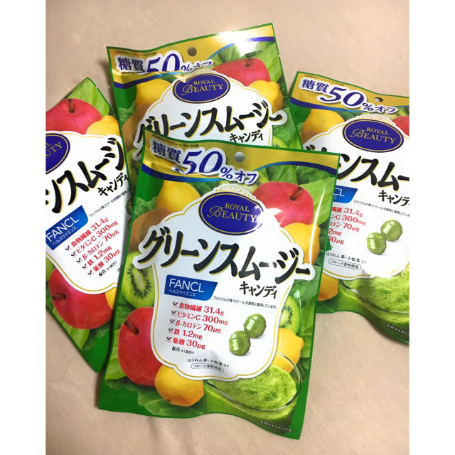 FANCL(ファンケル)の【4袋】ロイヤルビューティ グリーンスムージーキャンディ ファンケル 青汁 食品/飲料/酒の健康食品(青汁/ケール加工食品)の商品写真