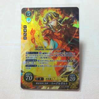 ニンテンドウ(任天堂)のエーデルガルト ファイアーエムブレムサイファ カード(シングルカード)