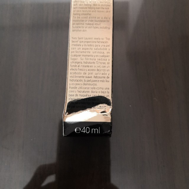 Yves Saint Laurent Beaute(イヴサンローランボーテ)のYSLトップシークレットモイスチャーエクラ コスメ/美容のスキンケア/基礎化粧品(乳液/ミルク)の商品写真