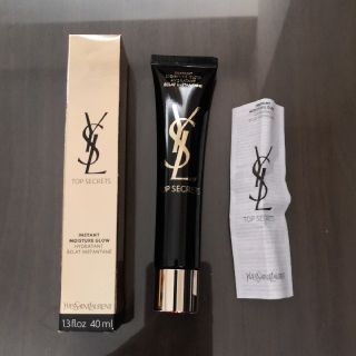 イヴサンローランボーテ(Yves Saint Laurent Beaute)のYSLトップシークレットモイスチャーエクラ(乳液/ミルク)