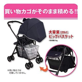 西松屋 - ショッピングデコット4casの通販 by まとめ買い大歓迎\(◡̈