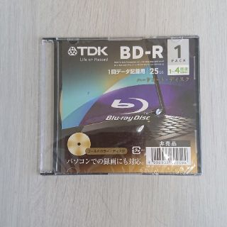 ティーディーケイ(TDK)の【新品未開封】TDK BD-R 25GB 1〜4倍速記録対応 1枚入(その他)