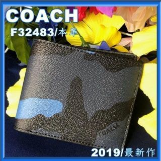 コーチ Coach 折り財布 メンズ ブルー ネイビー 青色系 の通販 29点 コーチのメンズを買うならラクマ