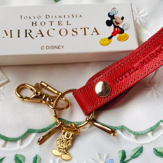 ディズニー(Disney)の【小林さま専用】ホテルミラコスタ ミッキーマウスのキーホルダー(ノベルティグッズ)