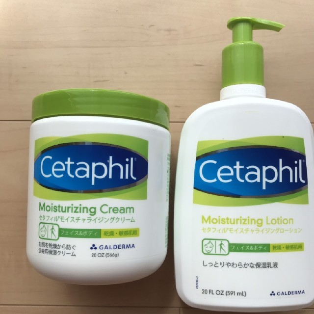 コストコ(コストコ)のセタフィル　Cetaphil 　セット　未使用 コスメ/美容のボディケア(ボディクリーム)の商品写真