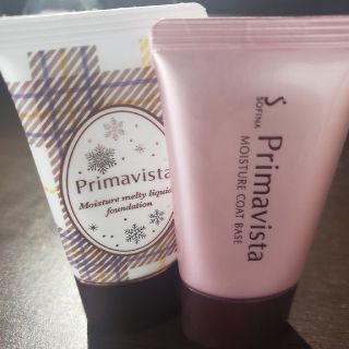 プリマヴィスタ(Primavista)のプリマヴィスタ(ファンデーション)