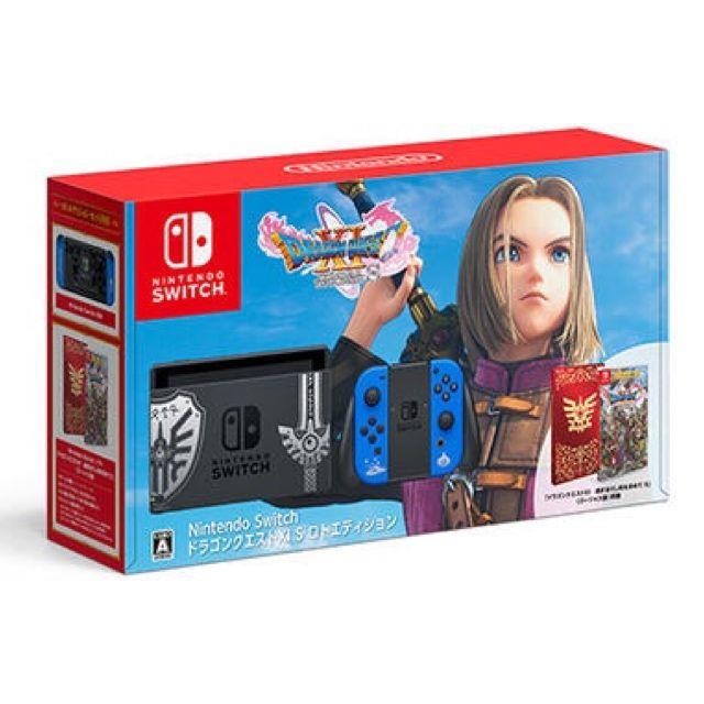 新品 Nintendo Switch ドラゴンクエストXI S ロトエディション