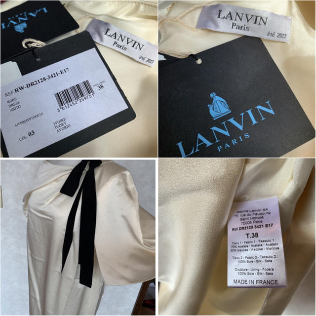 LANVIN PARIS ランバン　ワンピース　ブラック　リボン　シルク混