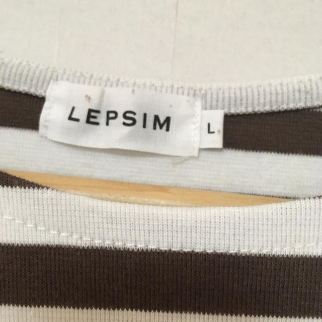 LEPSIM LOWRYS FARM(レプシィムローリーズファーム)のLEPSIM レプシィム ローリーズ ボーダー カットソー ペプラム レディースのトップス(カットソー(半袖/袖なし))の商品写真