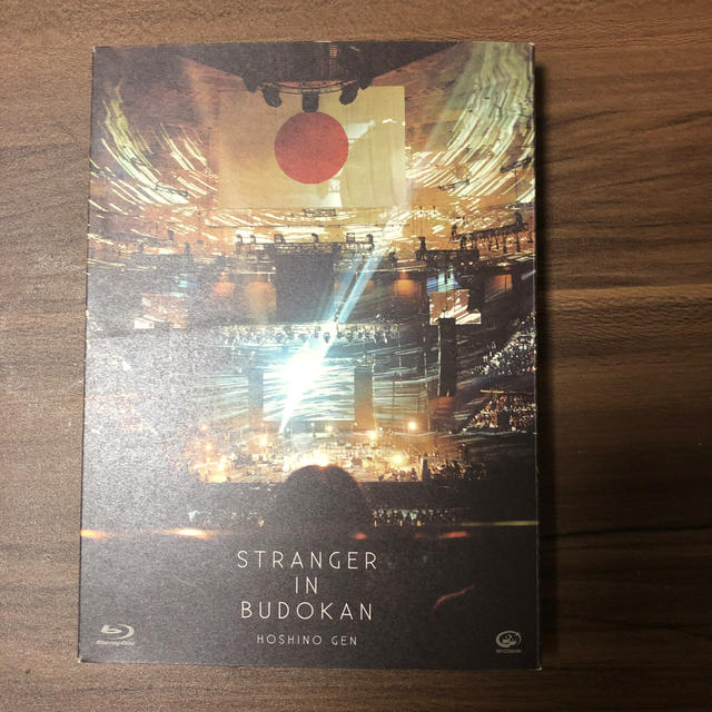 STRANGER IN BUDOKAN 【初回限定盤】【Blu-ray】