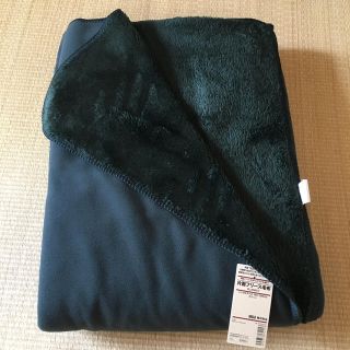 ムジルシリョウヒン(MUJI (無印良品))の無印良品  片面フリース毛布  グリーン  新品(毛布)