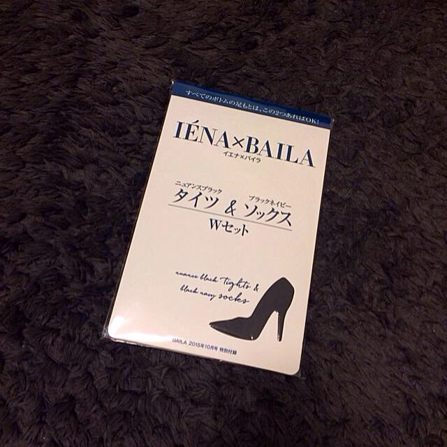 IENA(イエナ)のIENA×BAILA タイツ&ソックス レディースのレッグウェア(タイツ/ストッキング)の商品写真