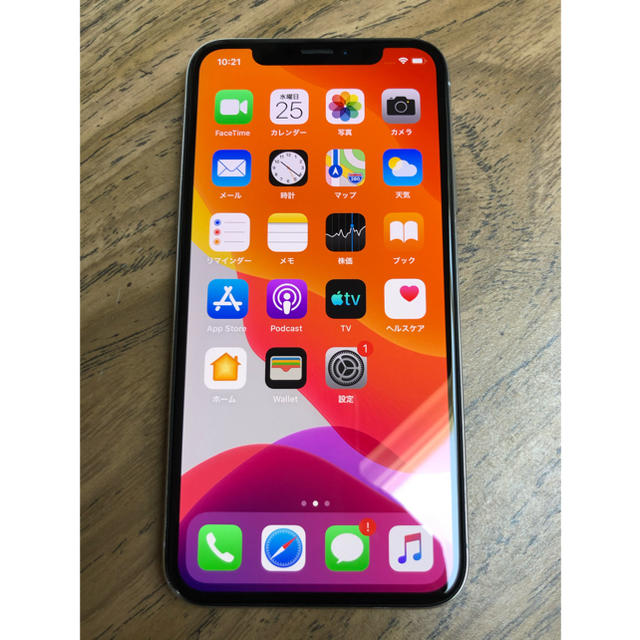 iPhone X Silver 256 GB SIMフリー ジャンク 最愛 23103円