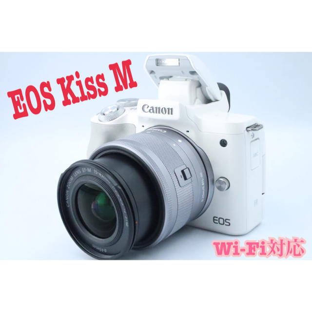 人気商品の 新品同様❤️Canon - Canon EOS レンズキット ❤️ホワイト M Kiss ミラーレス一眼