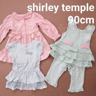 シャーリーテンプル(Shirley Temple)の[Shirley temple/90cm]スウェットワンピースまとめ売り！(ワンピース)