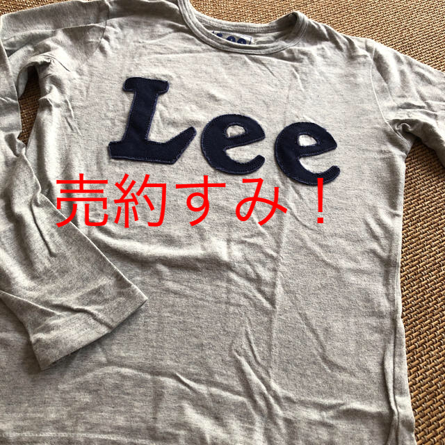 Lee(リー)のジュニアシャツ キッズ/ベビー/マタニティのキッズ服男の子用(90cm~)(Tシャツ/カットソー)の商品写真