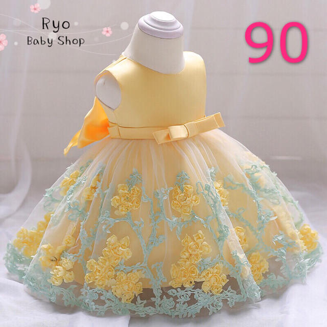 90 イエロー ベビードレス ワンピース 結婚式 誕生日会 キッズ/ベビー/マタニティのキッズ服女の子用(90cm~)(ドレス/フォーマル)の商品写真