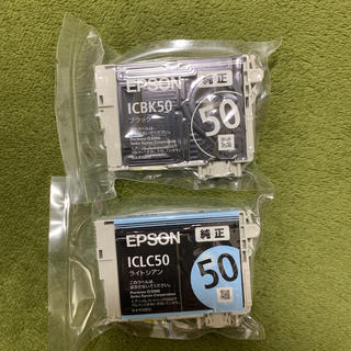 エプソン(EPSON)のエプソン EPSON 純正 インクカートリッジ ブラック シアン(OA機器)