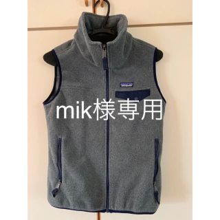 パタゴニア(patagonia)のmik様専用！美品！パタゴニア フリースベスト レディース(ベスト/ジレ)