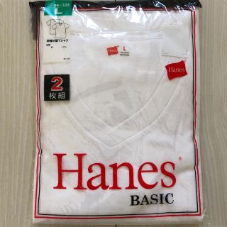 ヘインズ(Hanes)のHanes 半袖VネックTシャツ 2枚組 Lサイズ(Tシャツ/カットソー(半袖/袖なし))