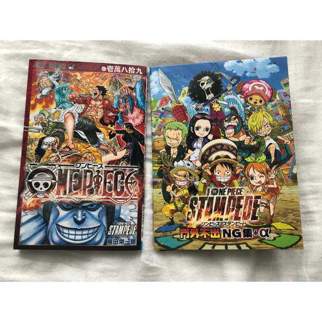 ワンピース ONEPIECE スタンピード  STAMPEDE 漫画 DVD エンタメ/ホビーのDVD/ブルーレイ(アニメ)の商品写真