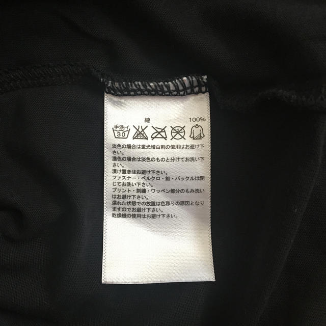 adidas(アディダス)のアディダス adidas Tシャツ メンズのトップス(Tシャツ/カットソー(半袖/袖なし))の商品写真