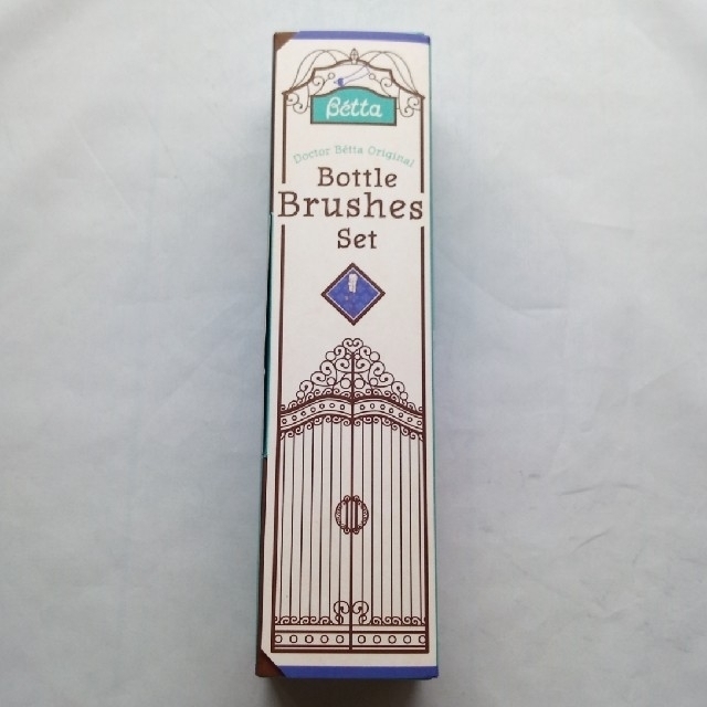 Betta ベッタ 専用ブラシセット Bottle Brushes Set キッズ/ベビー/マタニティの授乳/お食事用品(哺乳ビン)の商品写真