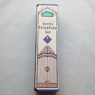 Betta ベッタ 専用ブラシセット Bottle Brushes Set(哺乳ビン)