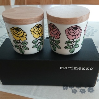 マリメッコ(marimekko)のマリメッコ ヴィヒキルース ラテマグ(グラス/カップ)