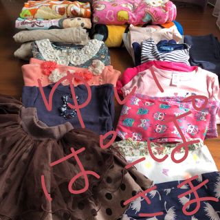 女児 110-130写真7枚分 全21枚 美品モーフ 未使用膝掛け 巻きタオル(その他)