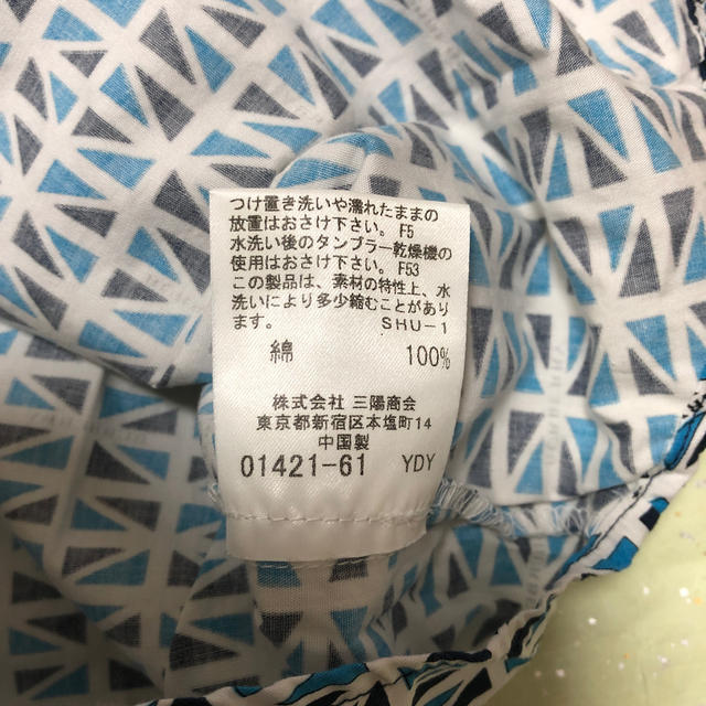 BURBERRY(バーバリー)のバーバリー 半袖シャツ キッズ/ベビー/マタニティのキッズ服男の子用(90cm~)(ブラウス)の商品写真