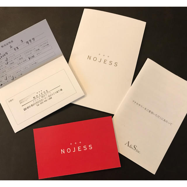 NOJESS(ノジェス)の【期間限定お値下げ!】NOJESS クラシックピアス レディースのアクセサリー(ピアス)の商品写真