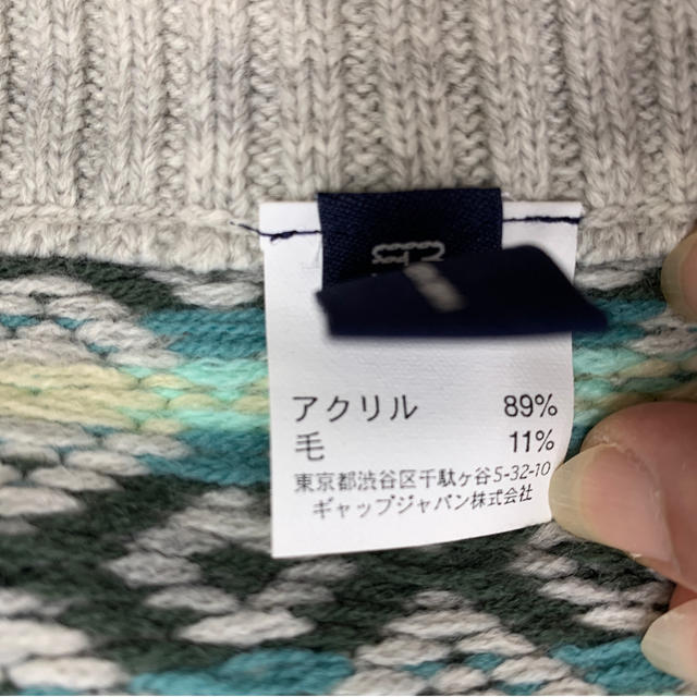 GAP(ギャップ)のGAP ロングロング　マフラー レディースのファッション小物(マフラー/ショール)の商品写真