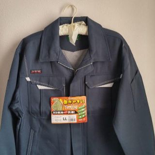 アイトス(AITOZ)の長袖ブルゾン 作業服(ブルゾン)