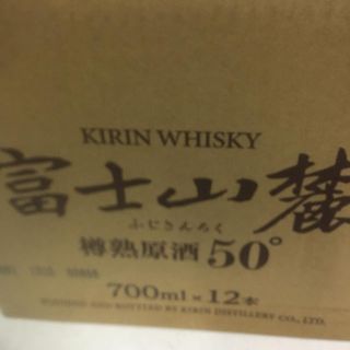 キリン(キリン)の富士山麓 ウイスキー 樽熟原酒 50 キリン  12本 ケース 終売品(ウイスキー)