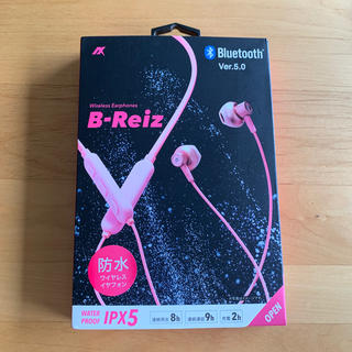 Bluetooth ワイヤレスイヤホン B-Reiz ピンク(ヘッドフォン/イヤフォン)