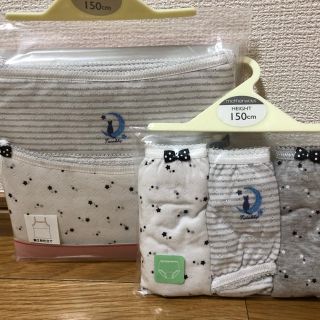 マザウェイズ(motherways)のマザウェイズ 150 キャミ&パンツセット(下着)