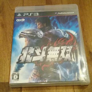 プレイステーション3(PlayStation3)の北斗無双(家庭用ゲームソフト)