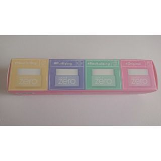 バニラコ(banila co.)の新品！バニラコ クレンジング４個セット(クレンジング/メイク落とし)