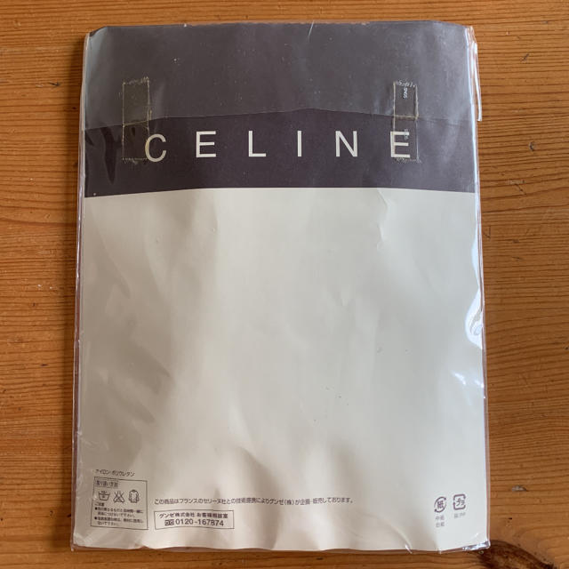 celine(セリーヌ)のセリーヌ#新品#黒網タイツ レディースのレッグウェア(タイツ/ストッキング)の商品写真