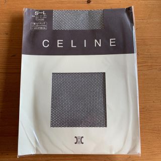 セリーヌ(celine)のセリーヌ#新品#黒網タイツ(タイツ/ストッキング)