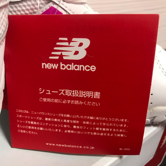 New Balance(ニューバランス)の☆様専用   テニスシューズ NB ☆オムニ/クレー用 スポーツ/アウトドアのテニス(シューズ)の商品写真