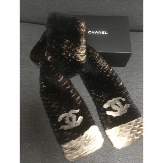 シャネル(CHANEL)のCHANEL オリラグ マフラー(マフラー/ショール)