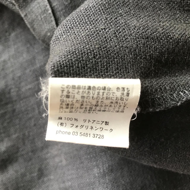 fog linen work(フォグリネンワーク)のfog linen work  ヨハン　斜めがけバック　ブラック レディースのバッグ(ショルダーバッグ)の商品写真