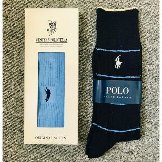 ポロラルフローレン(POLO RALPH LAUREN)の靴下 2点セット【ポロ（POLO）】(ソックス)