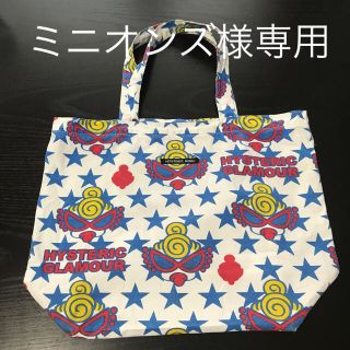 ヒステリックミニ(HYSTERIC MINI)のHYSTERIC MINI手提げバック(レッスンバッグ)