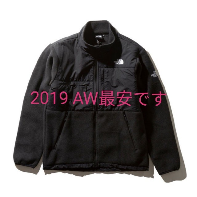 THE NORTH FACE(ザノースフェイス)のおざ様専用 ノースフェイス デナリジャケット 2019 AW メンズのジャケット/アウター(ブルゾン)の商品写真